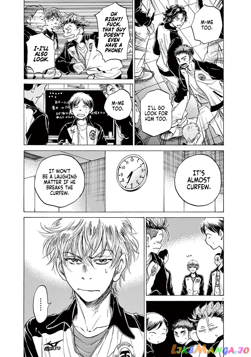 Ao Ashi, Chapter 63 image 07